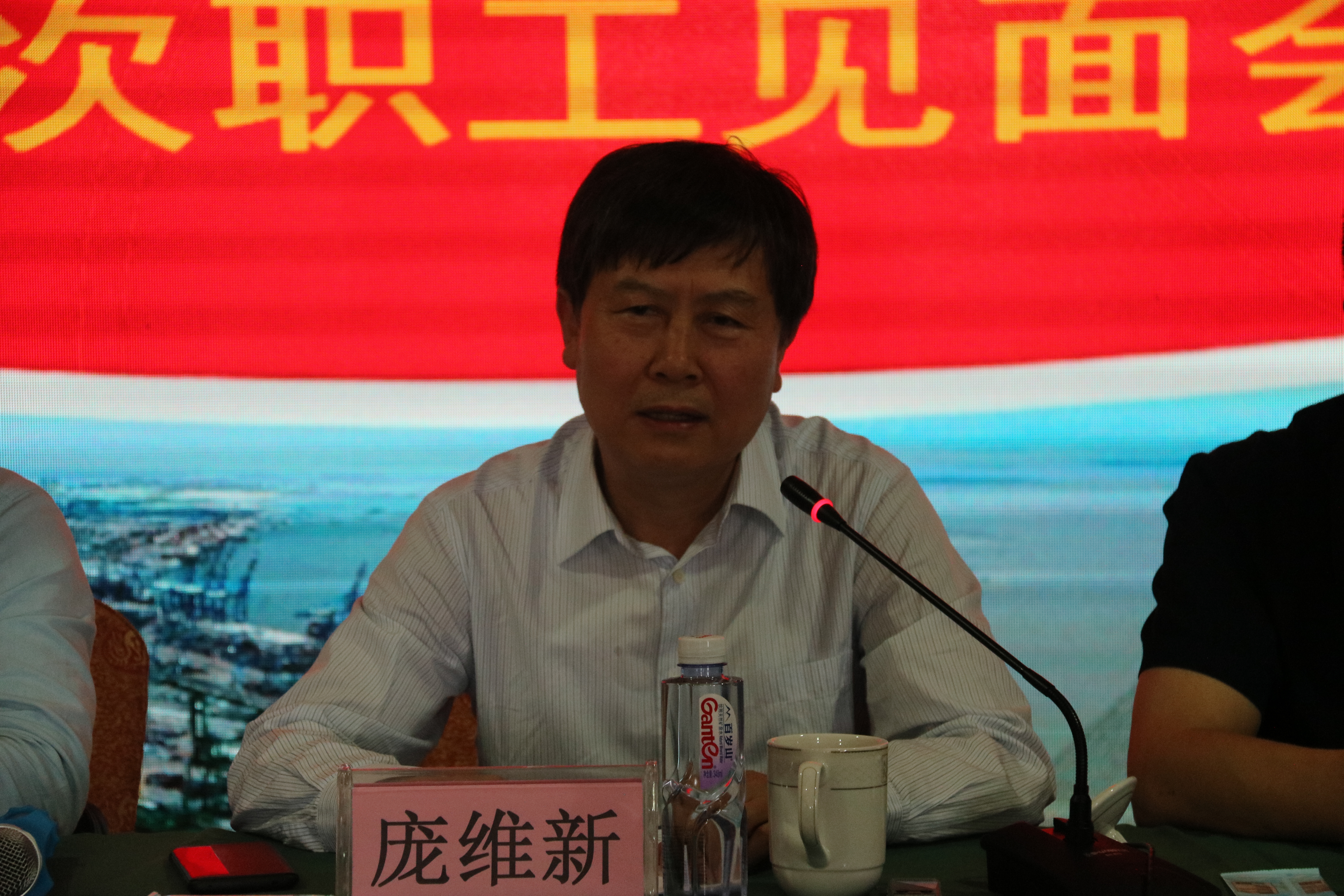 乐鱼在线首次员工见面会